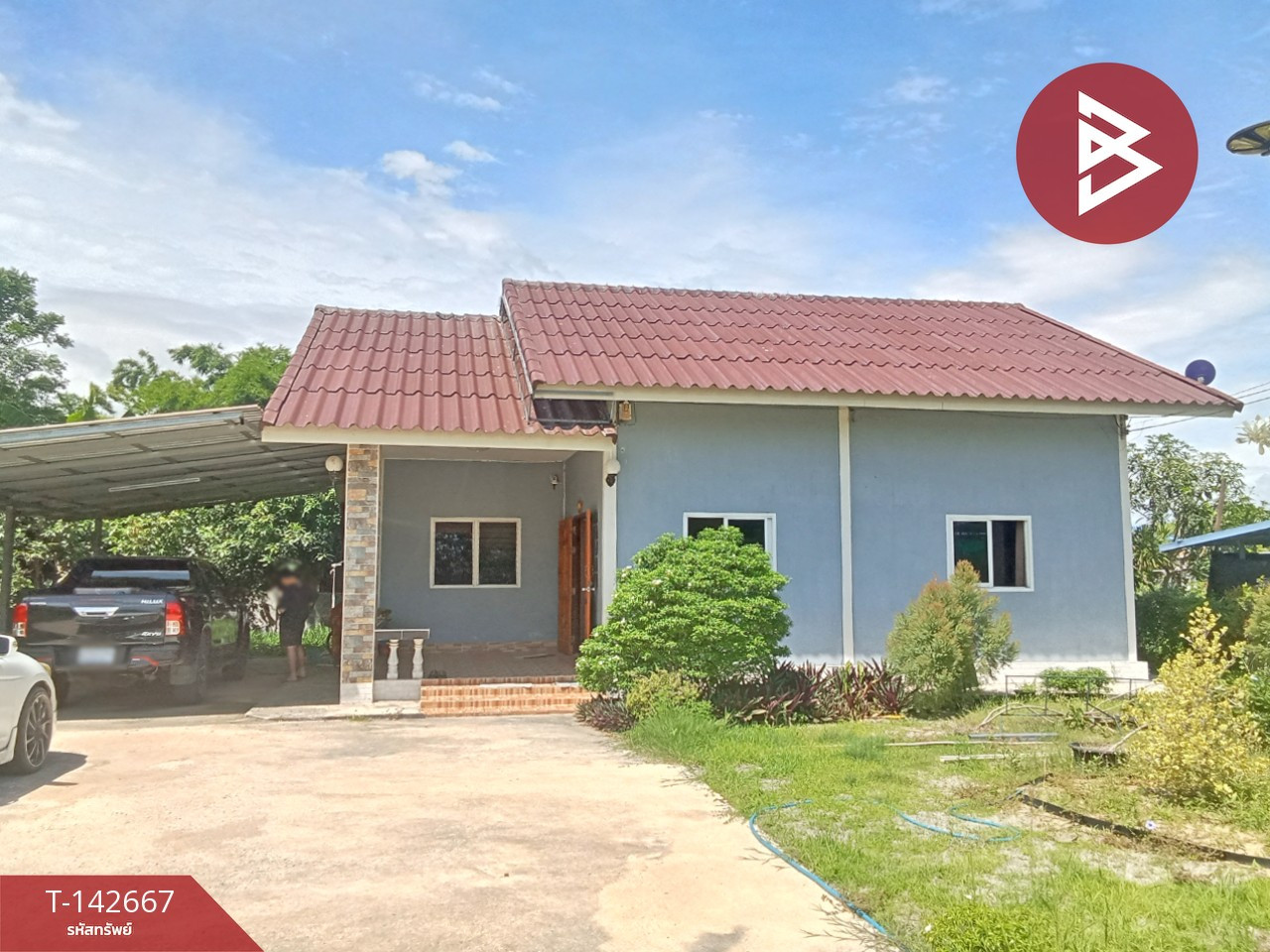 ขายบ้านเดี่ยวชั้นเดียว เนื้อที่ 2 งาน บ้านโป่ง ราชบุรี