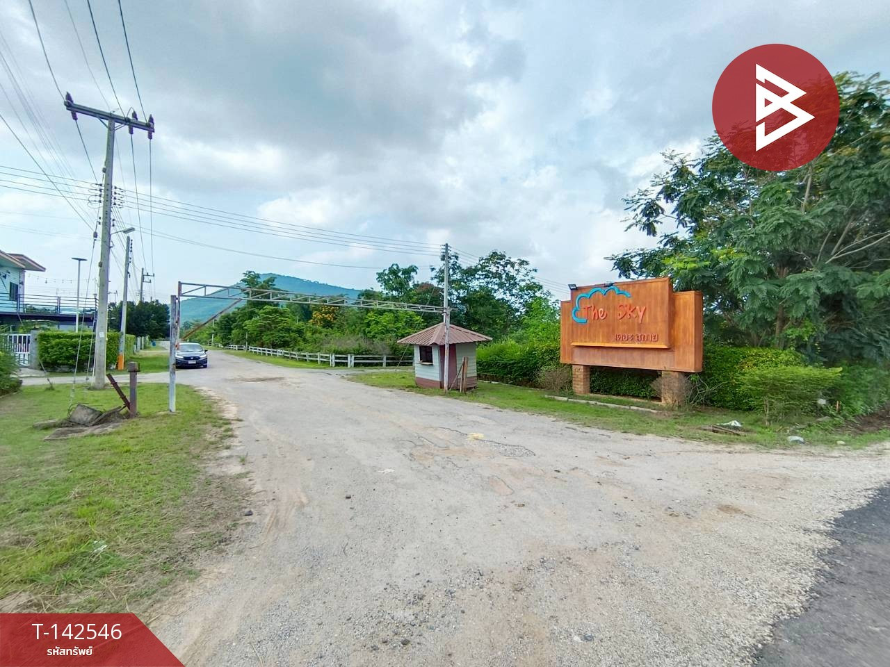 ขายที่ดิน เนื้อที่ 24 ตร.วา ปากช่อง นครราชสีมา