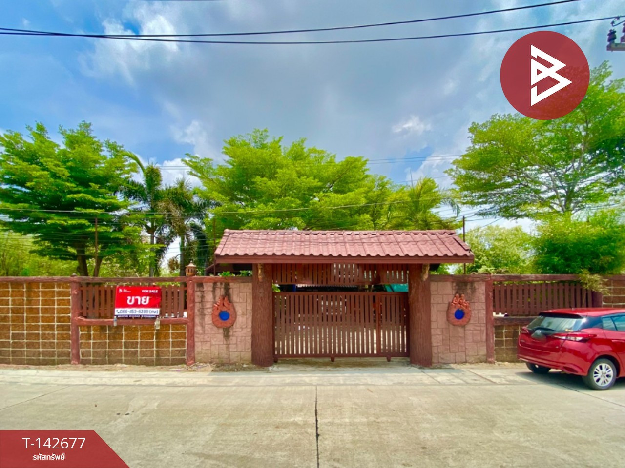 ขายบ้านเดี่ยว ซอย สุขาภิบาล 10 บ้านโพธิ์ ฉะเชิงเทรา