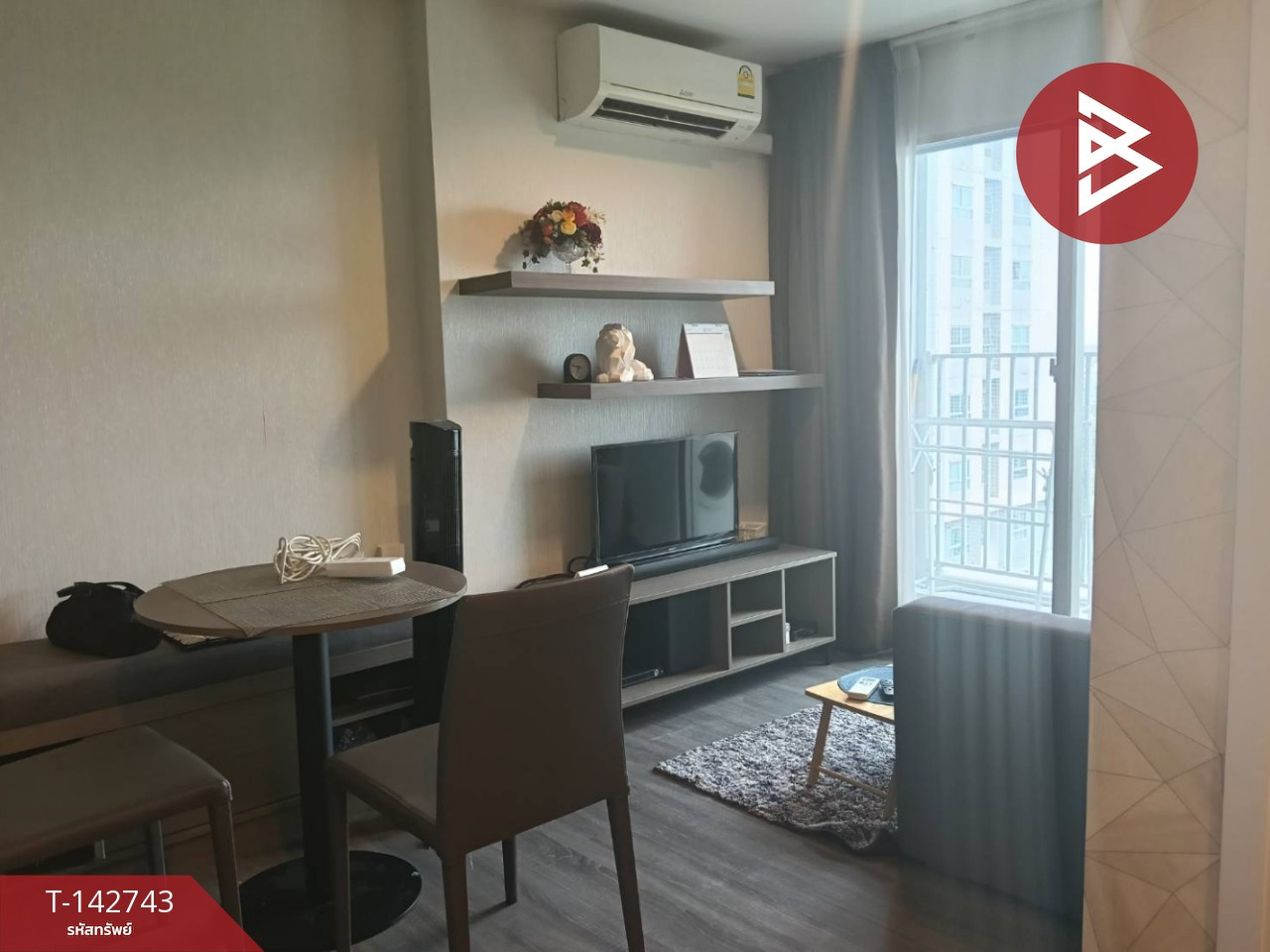 ขายคอนโด เดอะทรัสต์ คอนโด แอท บีทีเอส เอราวัณ ปากน้ำ สมุทรปราการ