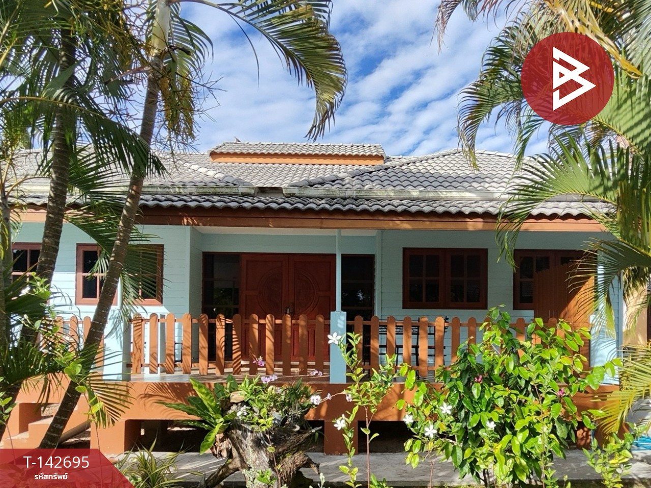 ขายรีสอร์ท เนื้อที่ 2 ไร่ บางสะพาน ประจวบคีรีขันธ์ ใกล้ชายหาด