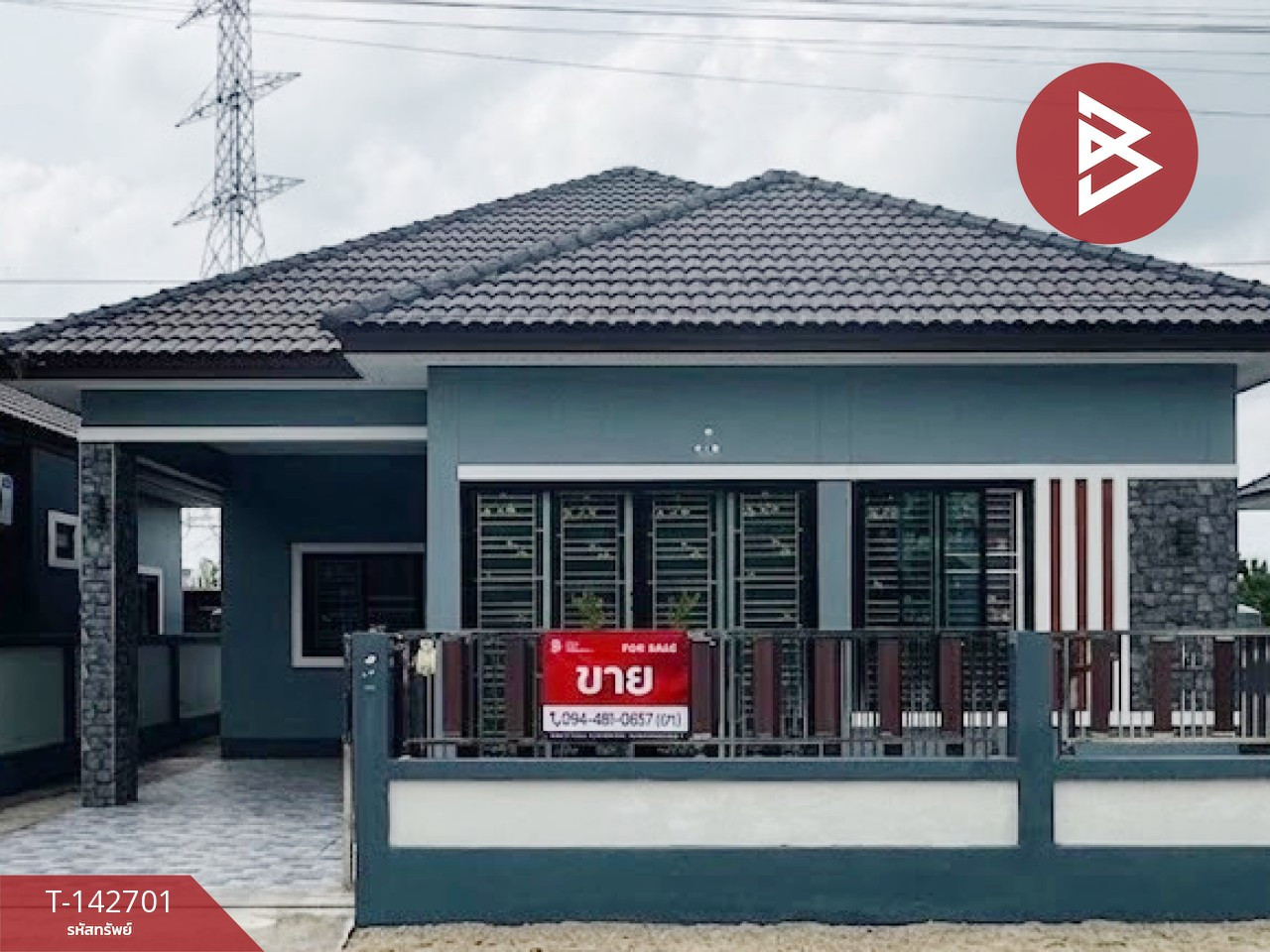 ขาย/เช่าบ้านเดี่ยวชั้นเดียว เนื้อที่ 96.3 ตร.วา ปลวกแดง ระยอง