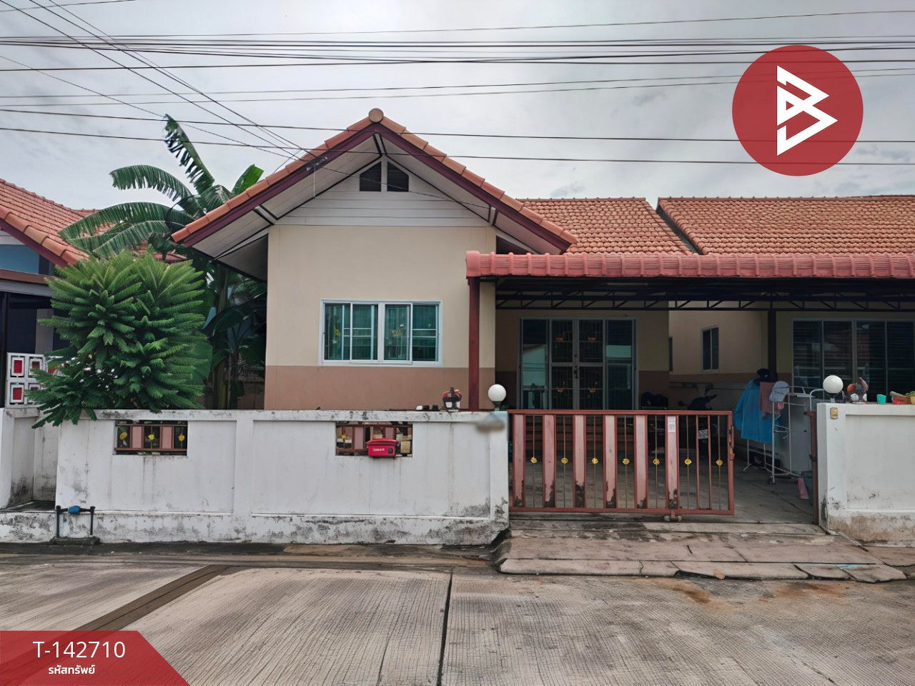ขายบ้านแฝด หมู่บ้านแผ่นดินทอง ลิฟวิ่งโฮมส์ (Pandintong Living Homes) ปลวกแดง ระยอง