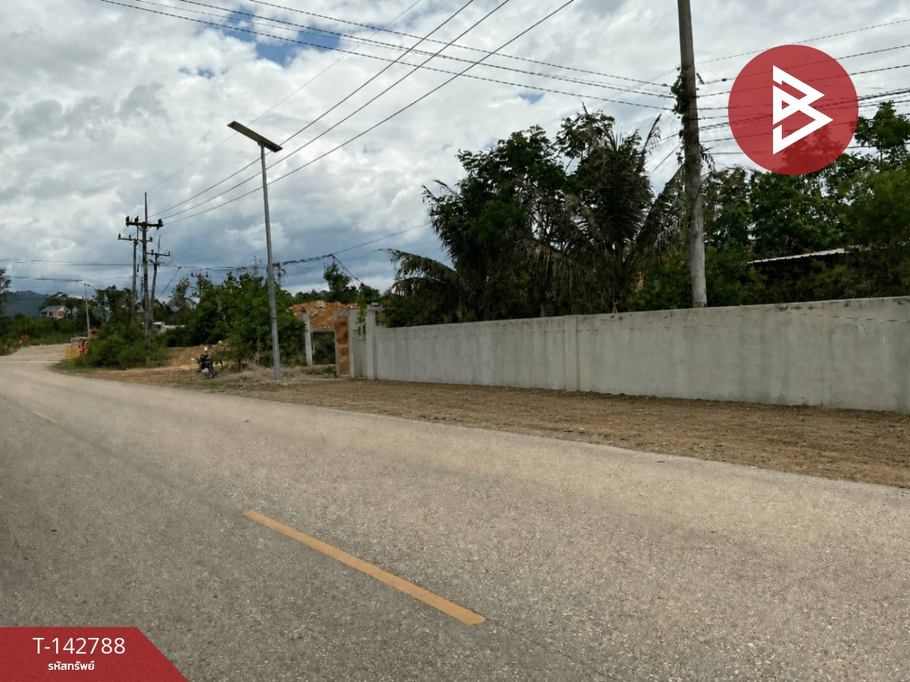 ขายที่ดิน เนื้อที่ 3 งาน 4 ตร.วา ท่าเสา อุตรดิตถ์