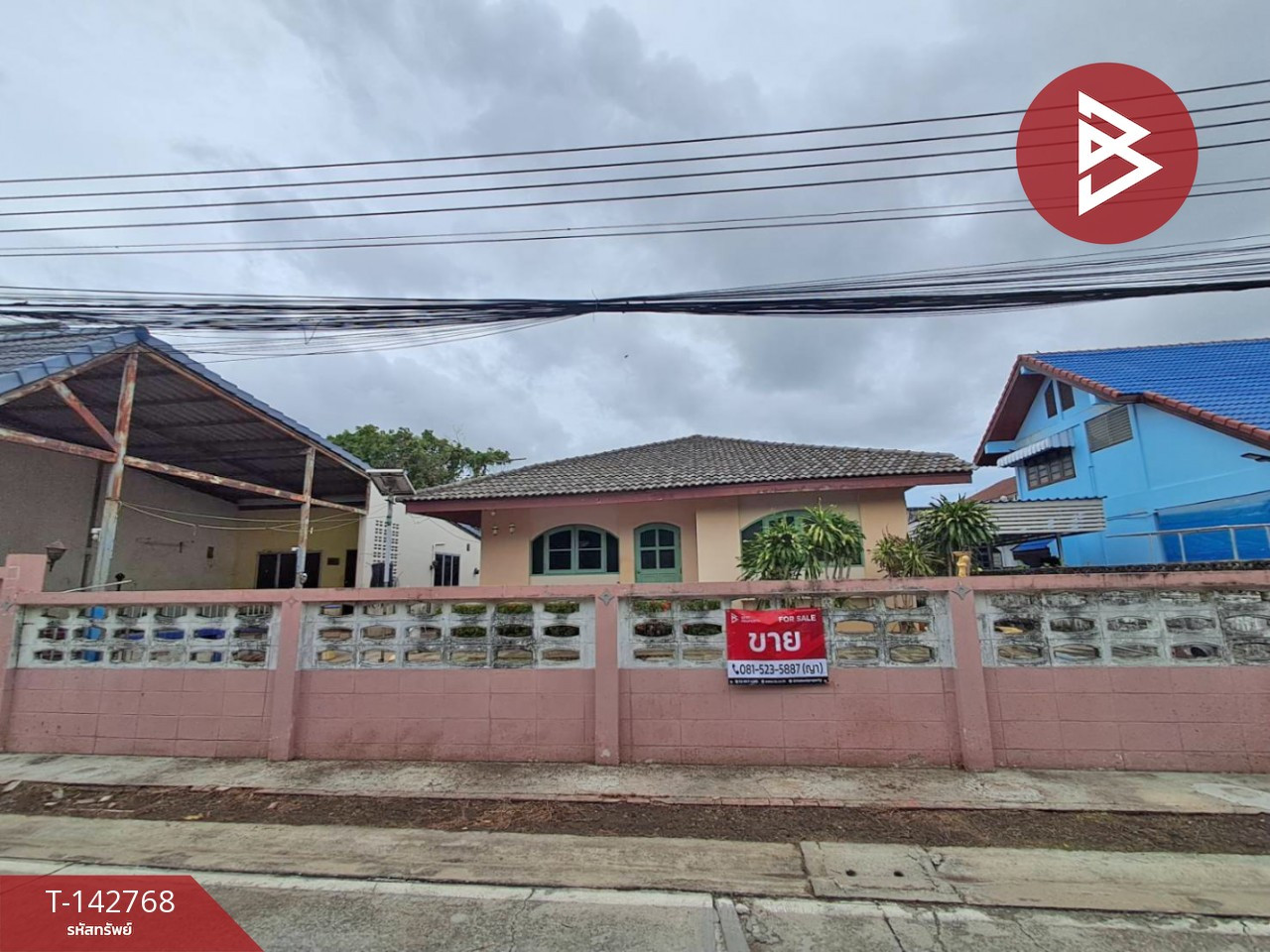 ขายบ้านเดี่ยว หมู่บ้านบางแสนทาวเวอร์ ชลบุรี (Bang Saen Tower) ใกล้หาดบางแสน