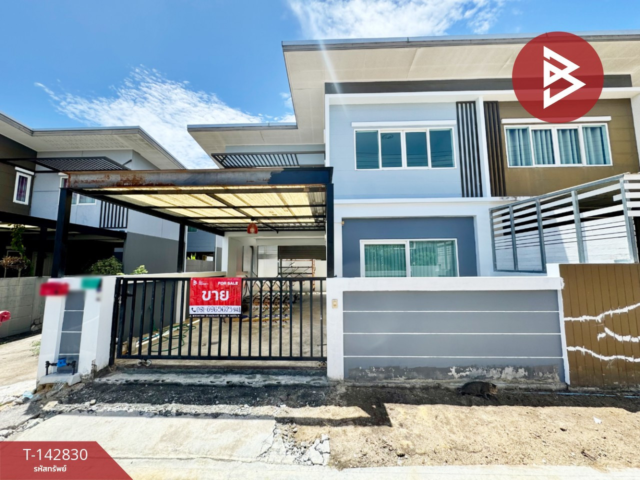 ขายบ้านเดี่ยว หมู่บ้านกรีนเนอรี่ทาวน์ อ่างเวียน (Greenery Town Angvian) ชลบุรี