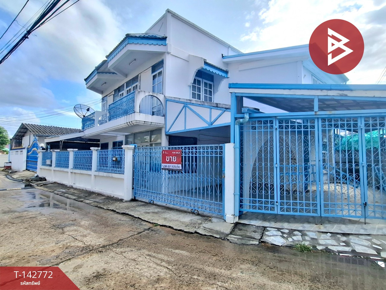 ขายบ้านเดี่ยว เนื้อที่ 52.5 ตร.วา ในเมือง ร้อยเอ็ด