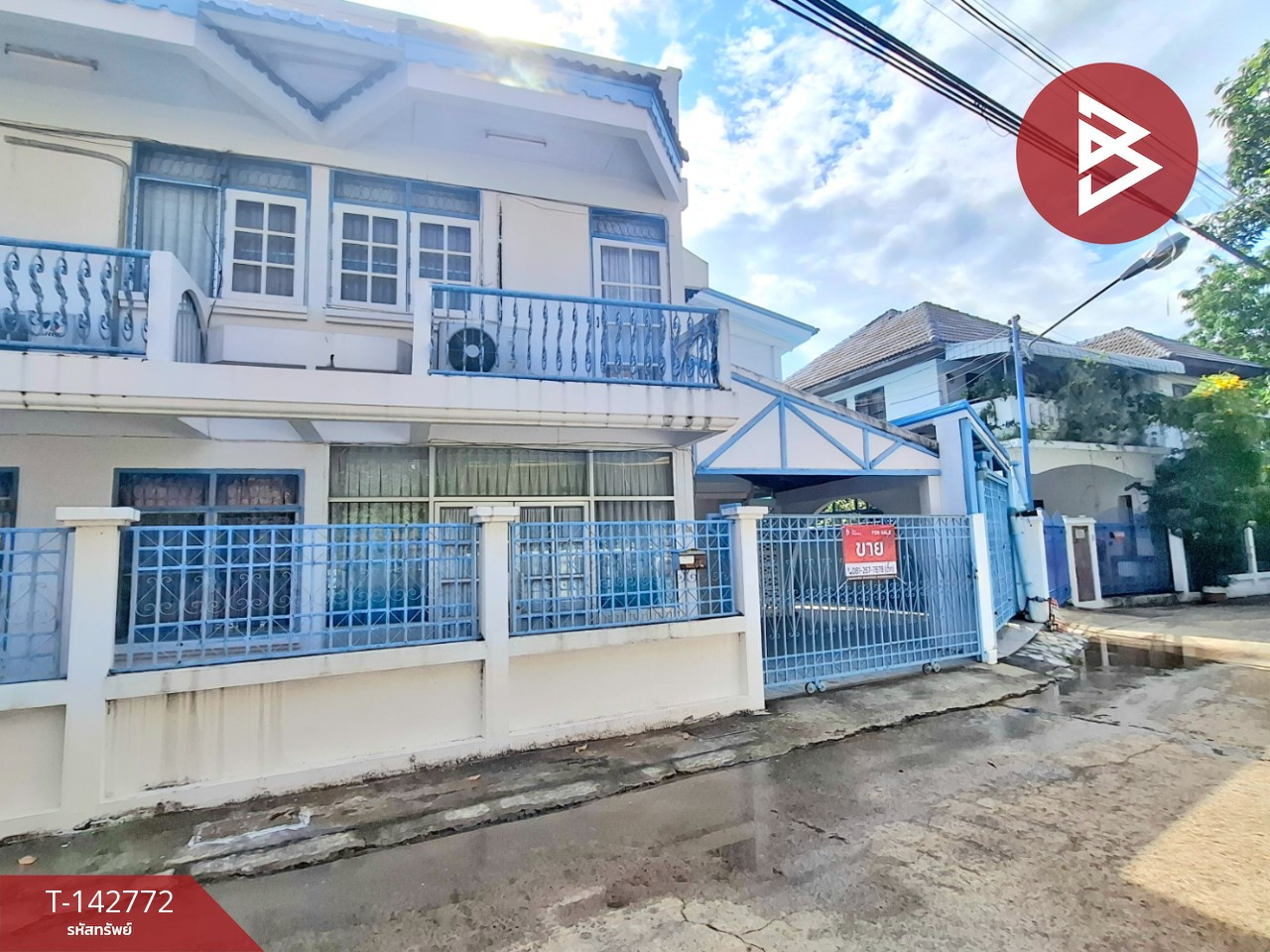 ขายบ้านเดี่ยว เนื้อที่ 52.5 ตร.วา ในเมือง ร้อยเอ็ด