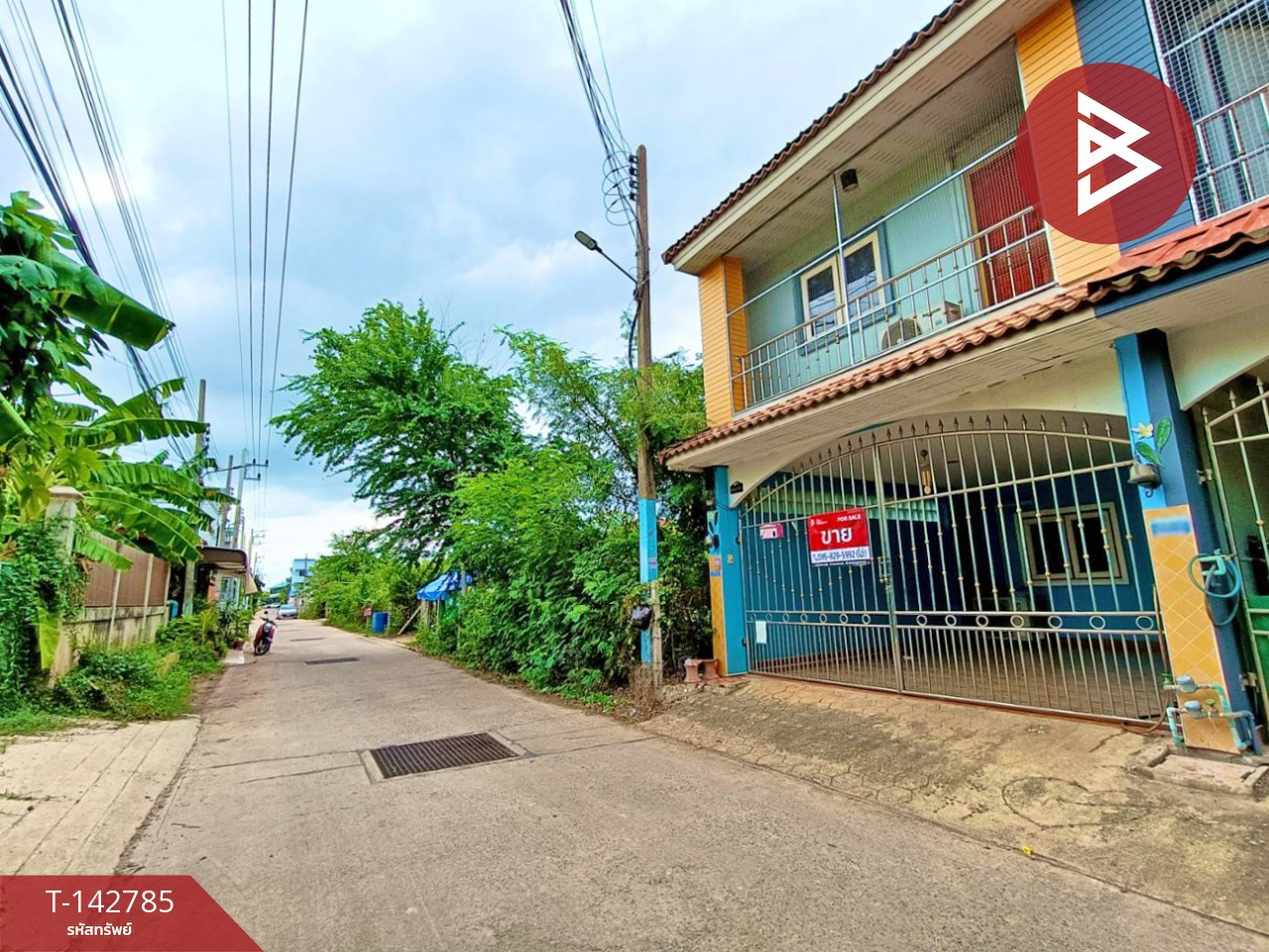 ขายทาวน์เฮ้าส์ 2 ชั้น เนื้อที่ 25 ตร.วา ดอนตะโก ราชบุรี