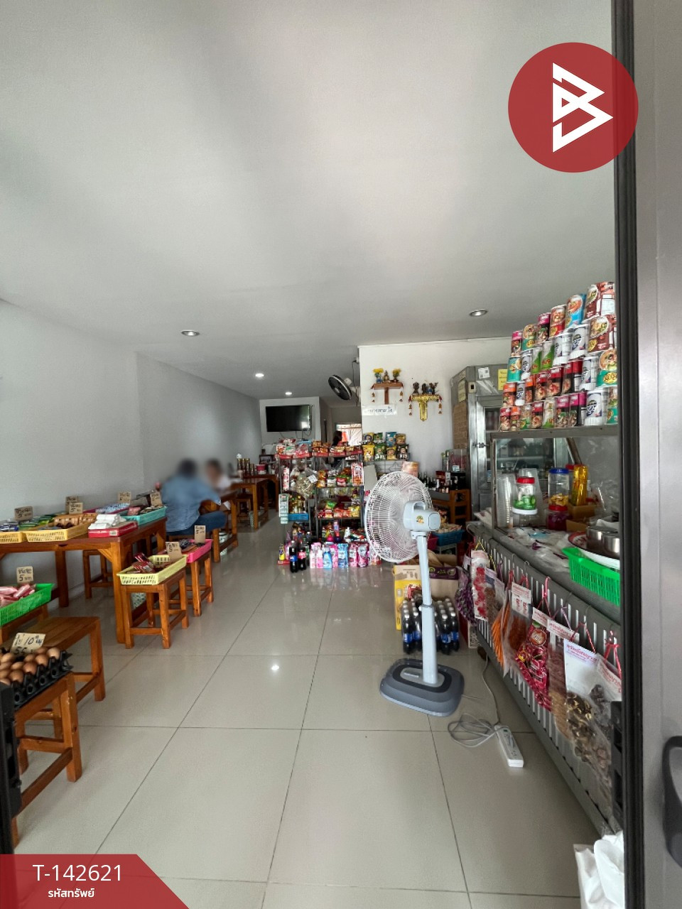 ขายอาคารพาณิชย์ 3 ชั้น หมู่บ้านเพฟ มอเตอร์เวย์-ฉะเชิงเทรา (Pave Motorway-Chachoengsao)