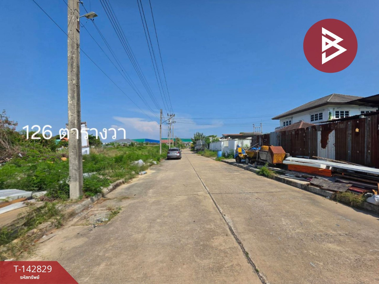 ขายที่ดิน เนื้อที่ 1 งาน 26 ตร.วา คอกกระบือ สมุทรสาคร