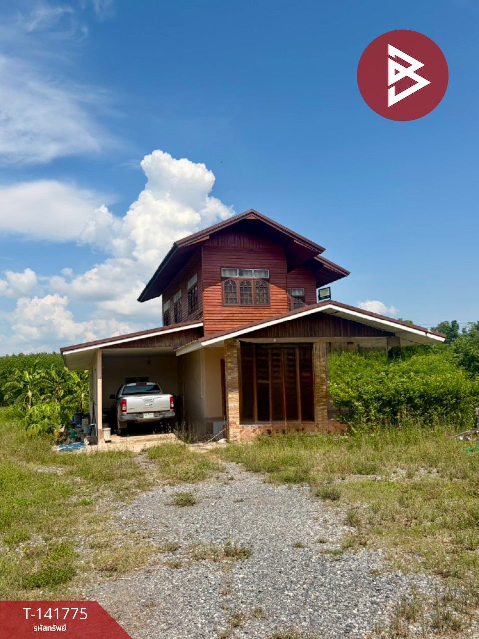 ขายที่ดิน เนื้อที่ 6 ไร่ 2 งาน 86.8 ตร.วา หัวนา หนองบัวลำภู