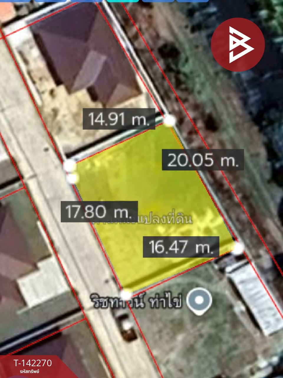 ขายที่ดิน เนื้อที่ 80.9 ตร.วา ท่าไข่ ฉะเชิงเทรา