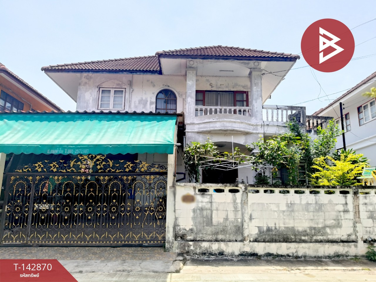 ขายบ้านเดี่ยว หมู่บ้านสุภาวัลย์ เทพารักษ์ 66 บางเมือง สมุทรปราการ