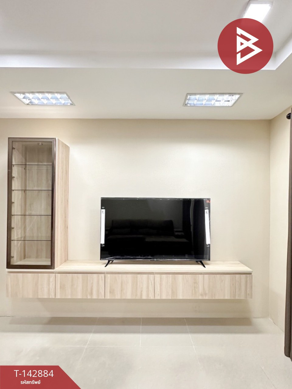 ขายทาวน์โฮม หมู่บ้านธนาภิรมย์ ศรีนครินทร์-วงแหวน (Tanapirom Srinakarin) บางเมืองใหม่ สมุทรปราการ