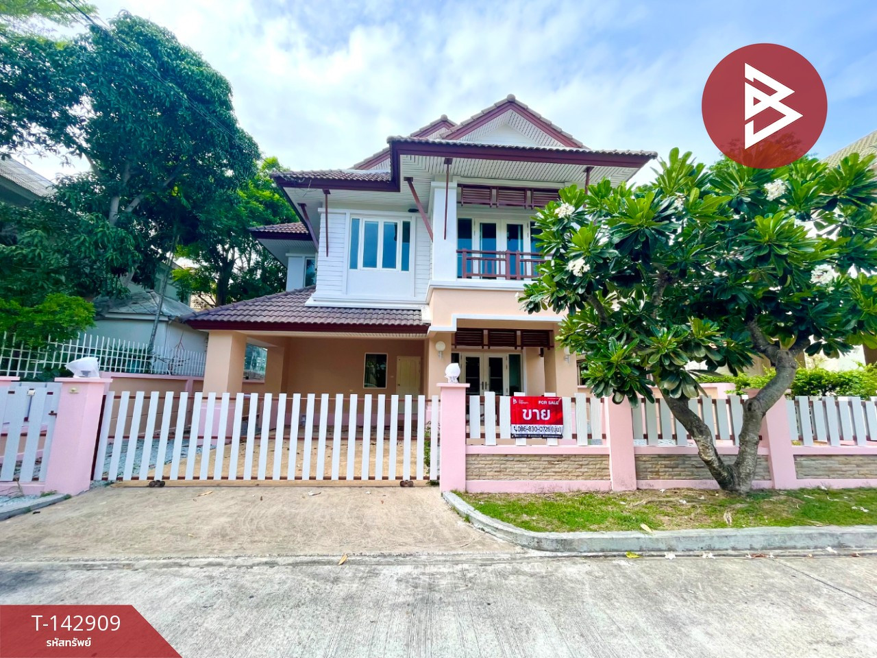 ขายบ้านเดี่ยว 2 ชั้น หมู่บ้านคาซาลูน่า ชลบุรี (Casalunar Chonburi)