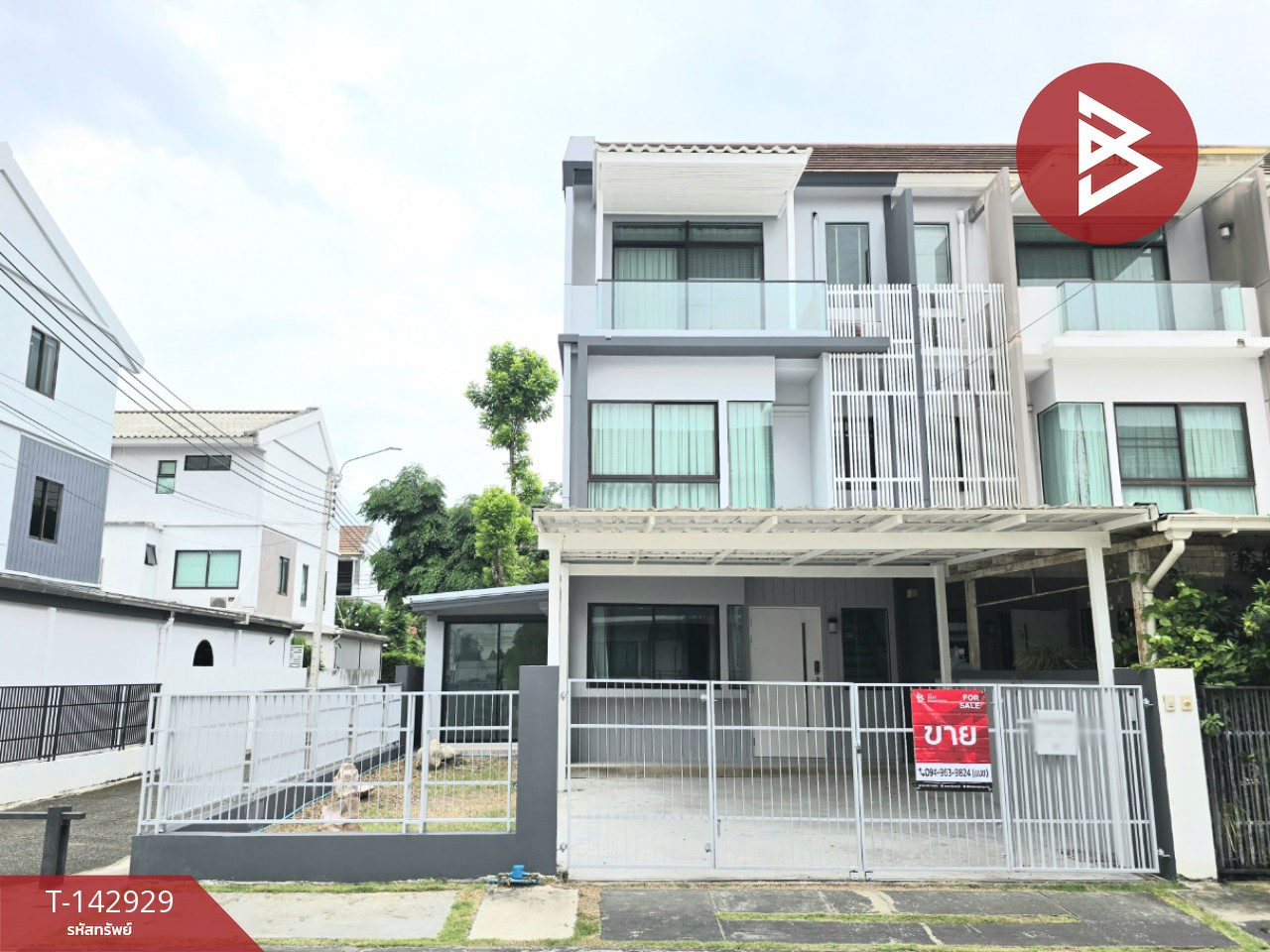 ขายทาวน์เฮ้าส์ หมู่บ้านเดอะเทอเรส รามอินทรา65 กรุงเทพมหานคร (The Terrace Ramintra65)