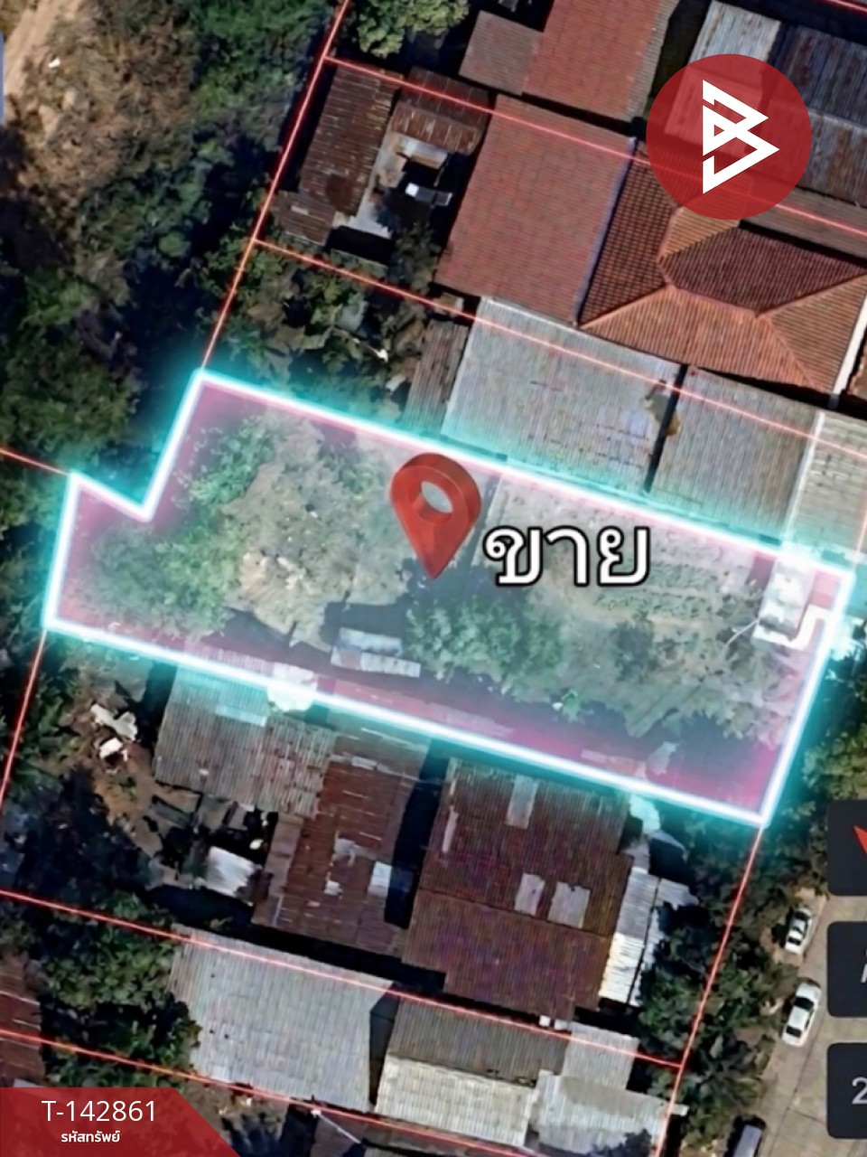 ขายที่ดิน เนื้อที่ 1 งาน 35 ตร.วา หนองเรือ ขอนแก่น