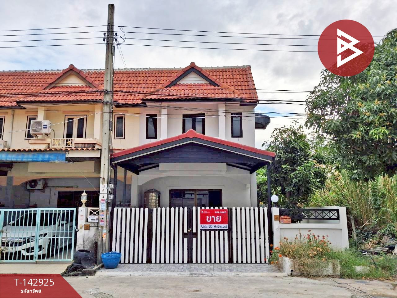 ขายทาวน์เฮ้าส์ หมู่บ้านภูตะวัน คลองสามวา กรุงเทพมหานคร