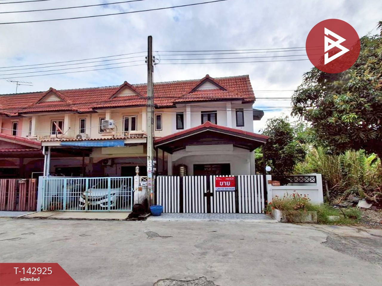 ขายทาวน์เฮ้าส์ หมู่บ้านภูตะวัน คลองสามวา กรุงเทพมหานคร
