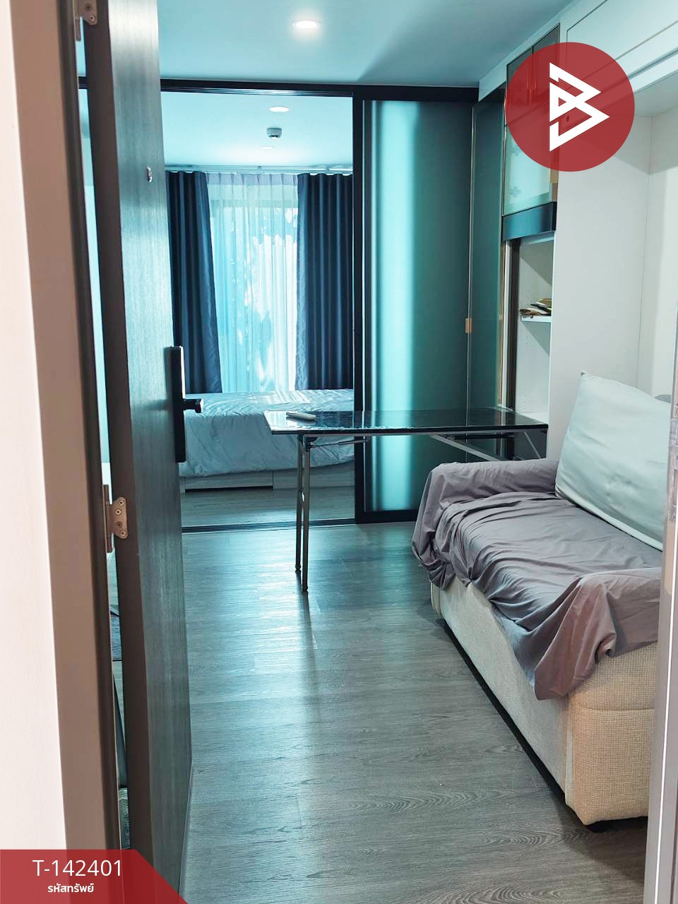 ขายคอนโดมิเนียม บริกซ์ตัน ระยอง (Brixton Rayong)