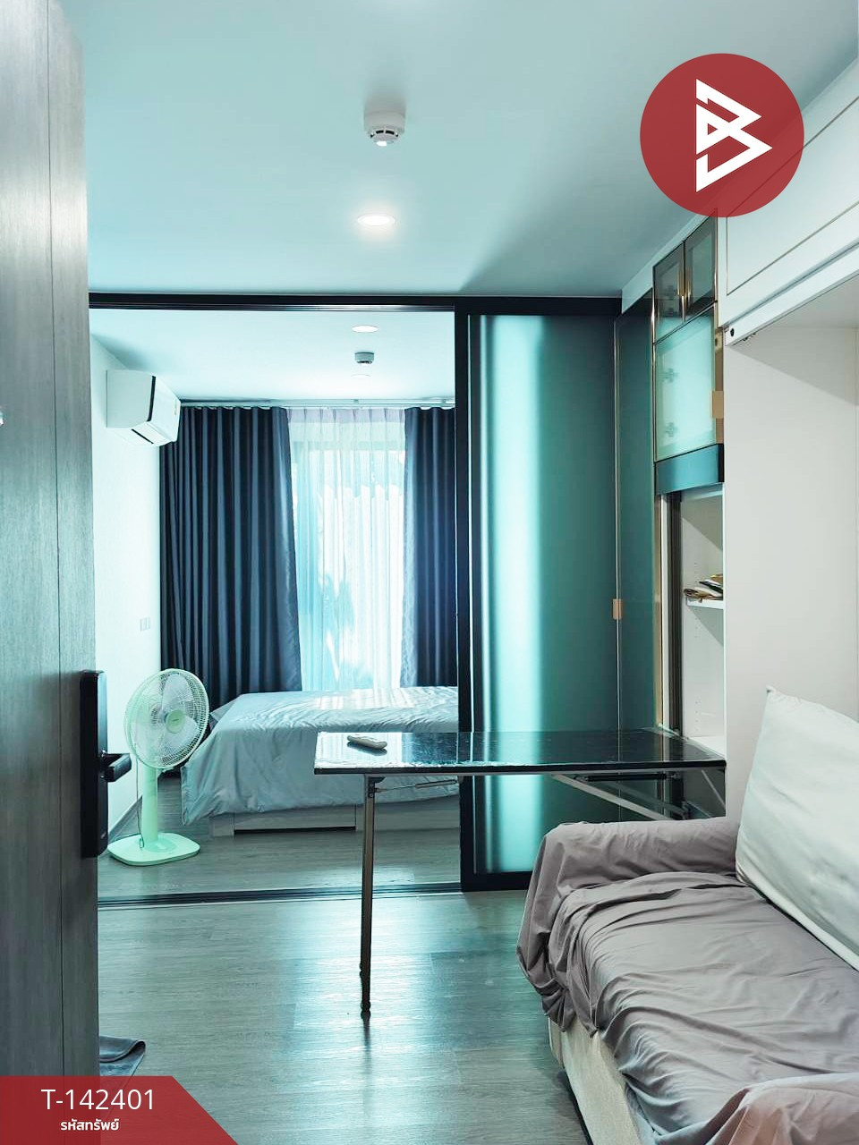 ขายคอนโดมิเนียม บริกซ์ตัน ระยอง (Brixton Rayong)