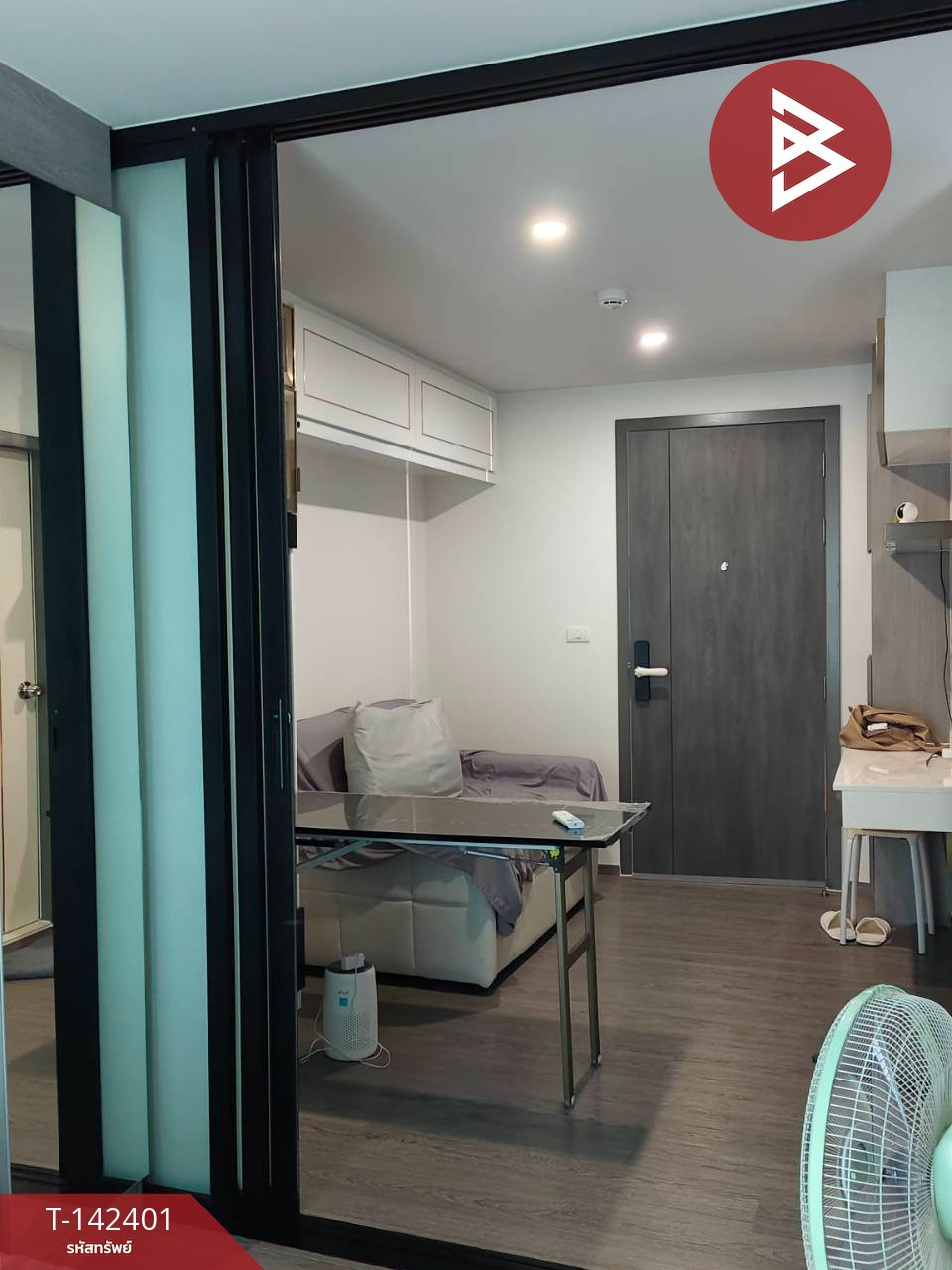 ขายคอนโดมิเนียม บริกซ์ตัน ระยอง (Brixton Rayong)