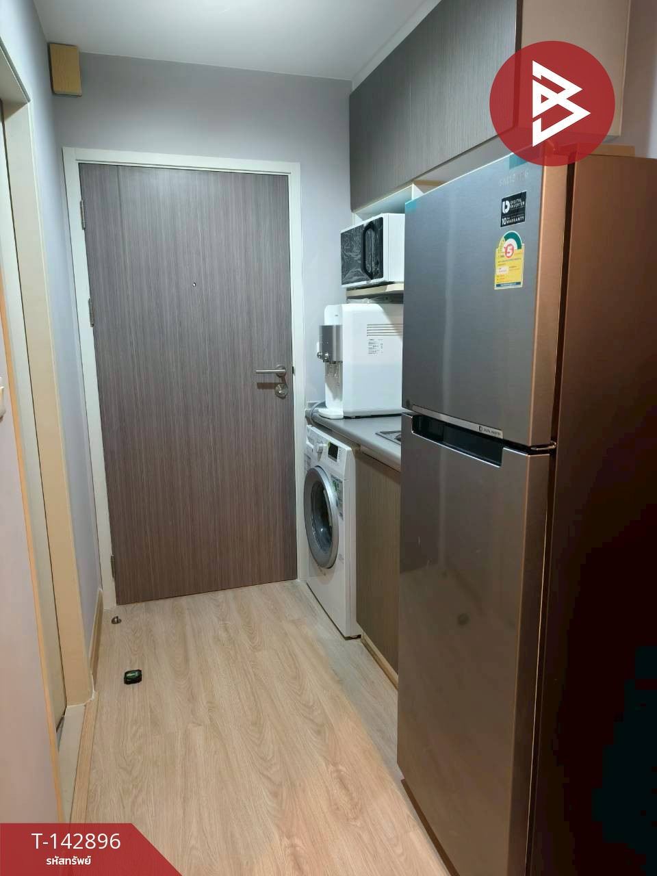 ขายคอนโดมิเนียม คาซ่า คอนโด แอท เอ็มอาร์ที สามแยกบางใหญ่ (Casa Condo @MRT Bang Yai) นนทบุรี