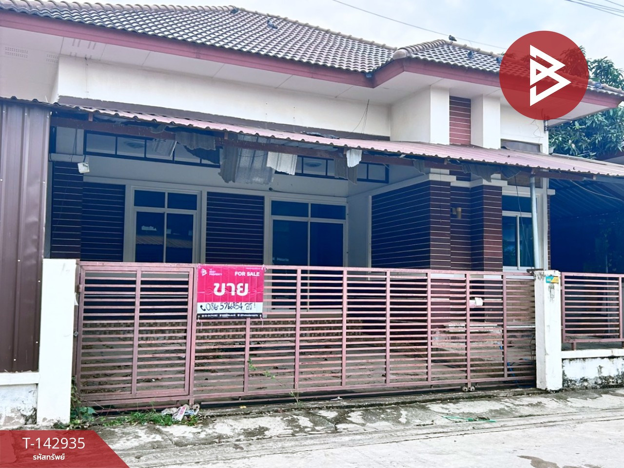 ขายบ้านเดี่ยวชั้นเดียว หมู่บ้านกิตตินคร อเวนิว (Kittinakorn Nakorn Avenue) บางบ่อ สมุทรปราการ