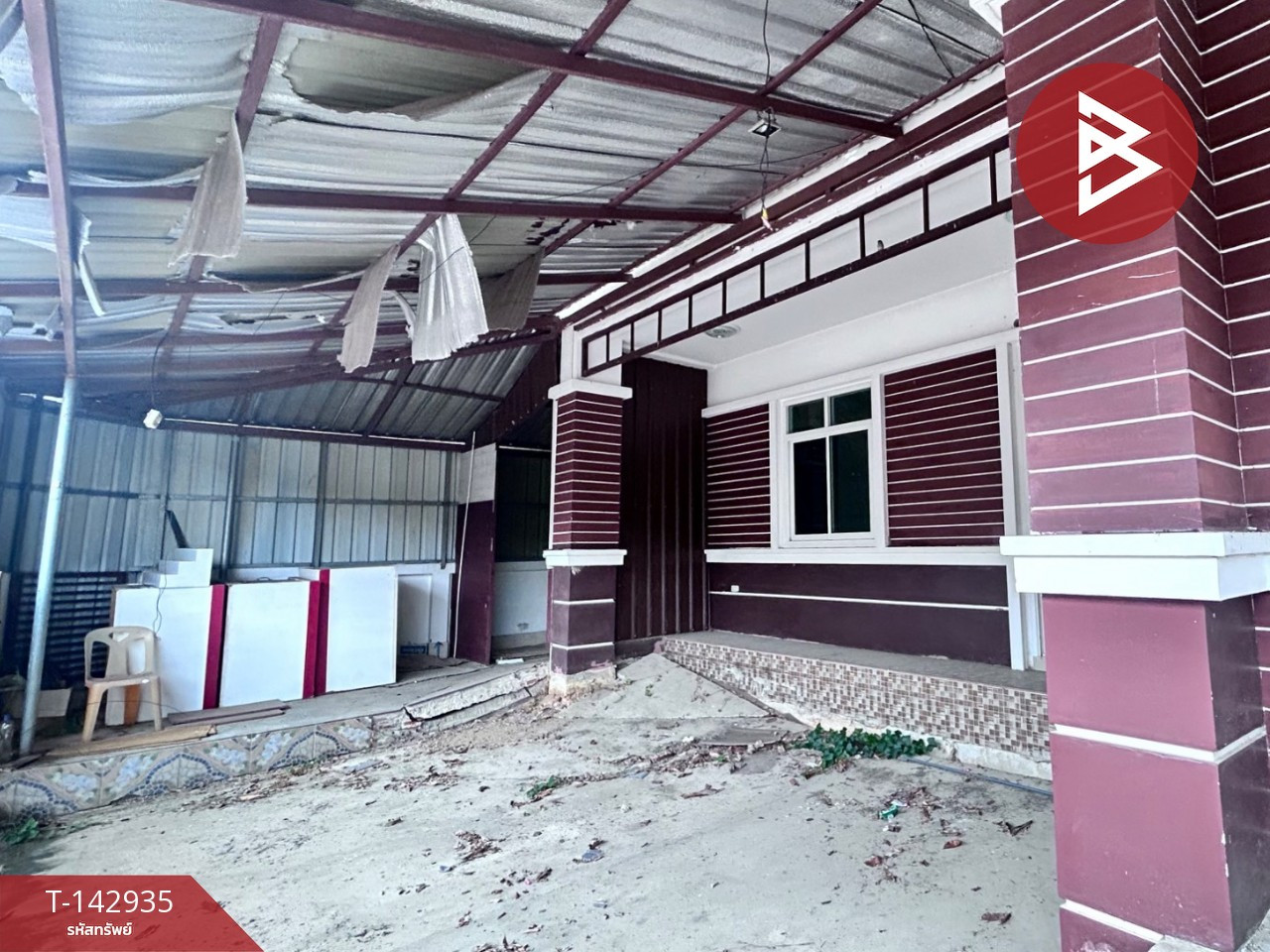 ขายบ้านเดี่ยวชั้นเดียว หมู่บ้านกิตตินคร อเวนิว (Kittinakorn Nakorn Avenue) บางบ่อ สมุทรปราการ