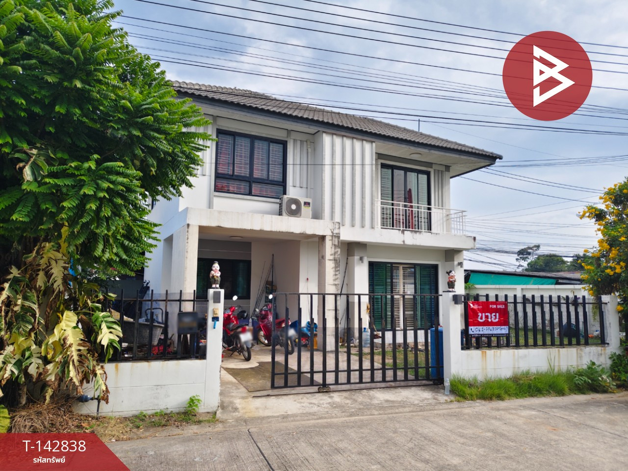 ขาย/เช่าบ้านเดี่ยว หมู่บ้านวนาริน สุขุมวิท-กรอกยายชา (Vanarin Sukhumvit-Krok Yai Cha) ระยอง