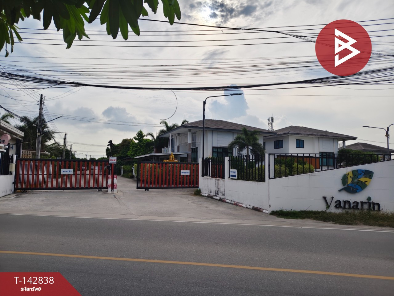 ขาย/เช่าบ้านเดี่ยว หมู่บ้านวนาริน สุขุมวิท-กรอกยายชา (Vanarin Sukhumvit-Krok Yai Cha) ระยอง