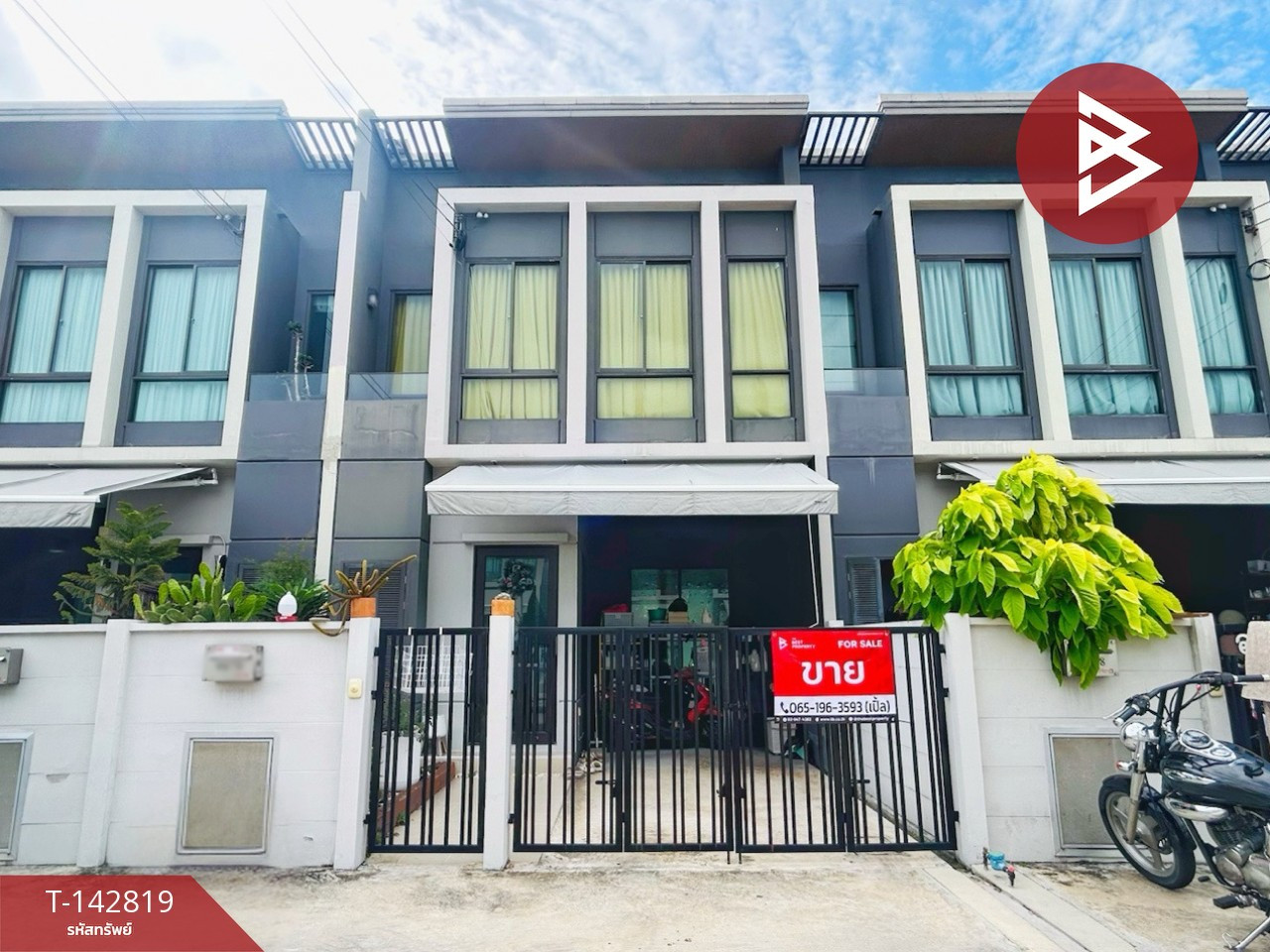 ขายทาวน์เฮ้าส์ หมู่บ้านพลีโน่ สุขสวัสดิ์70 (Pleno Suksawat70) กรุงเทพมหานคร