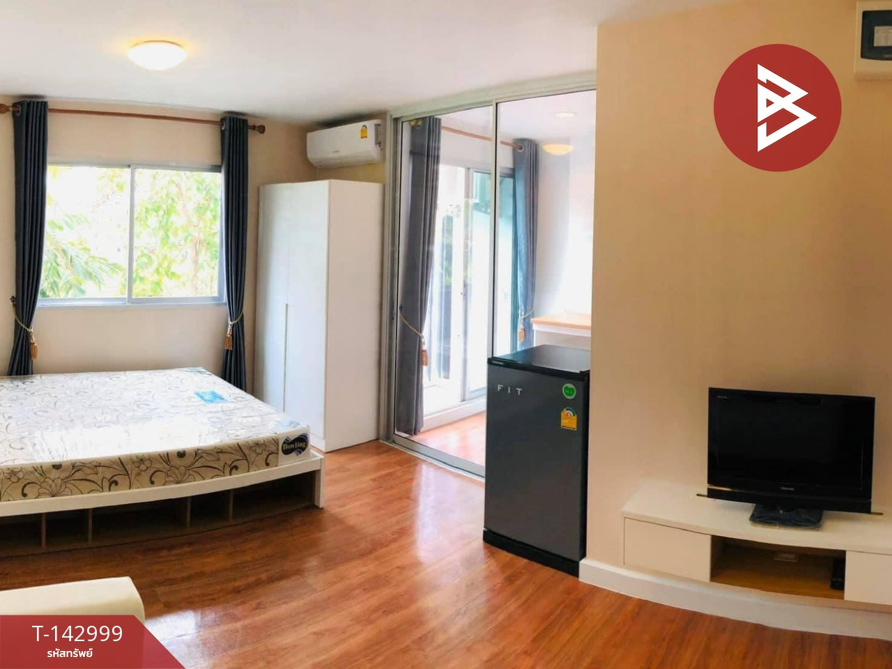ขายคอนโดมิเนียม โครงการอยู่ดี คอนโด ฉะเชิงเทรา (Udee Condo Chachoengsao) พร้อมเข้าอยู่