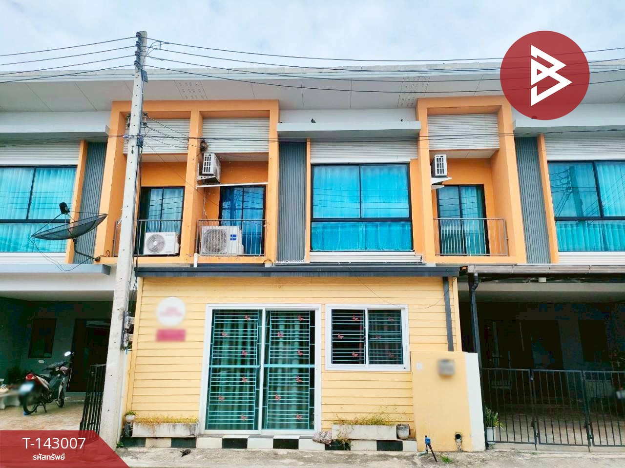 ขายทาวน์เฮ้าส์ 2 ชั้น หมู่บ้านมายกรีน บางพระ (My Green Bangphra) ฉะเชิงเทรา