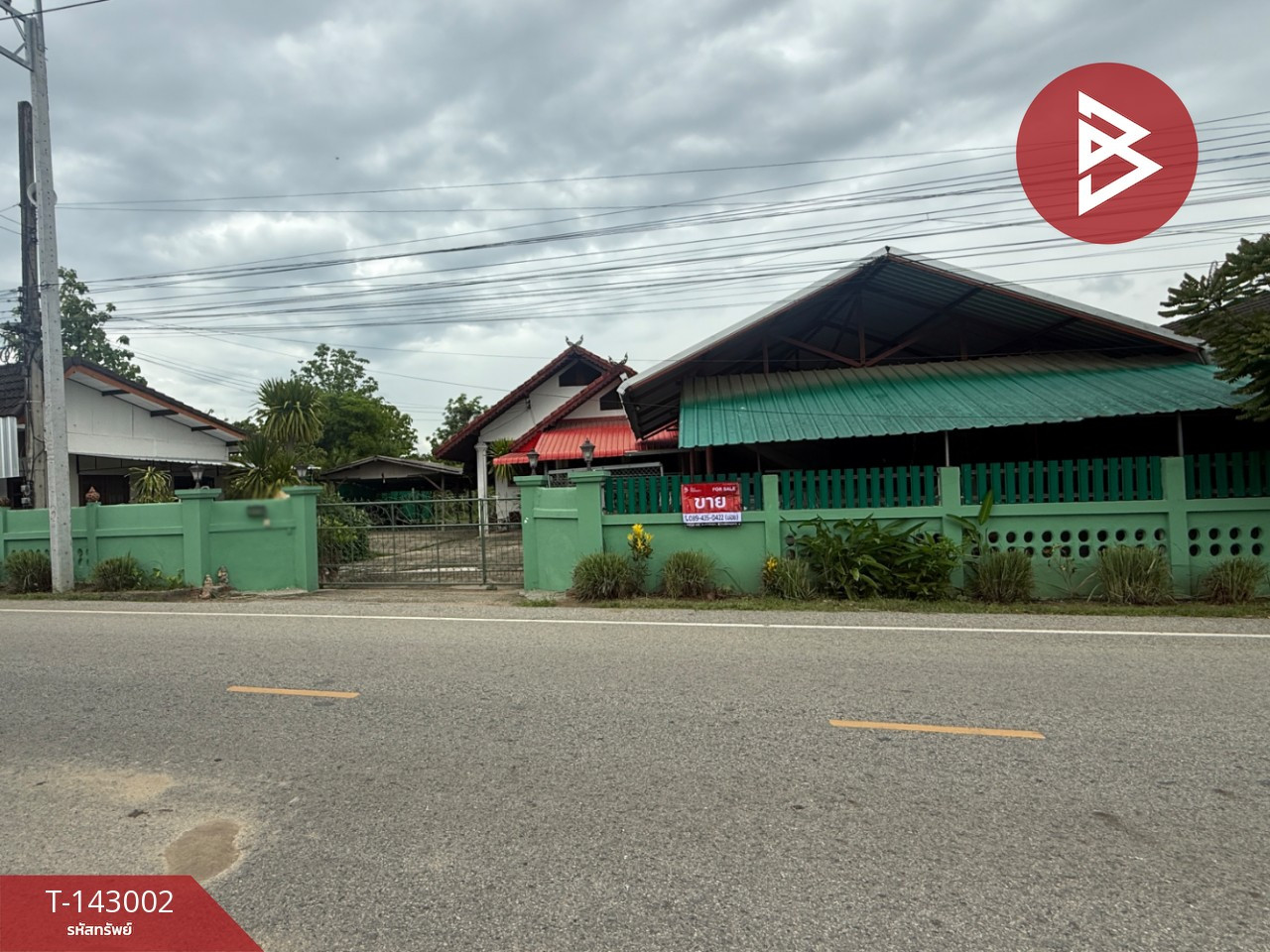 ขายบ้านเดี่ยวพร้อมที่ดิน เนื้อที่ 1 ไร่ 2 งาน เหมืองจี้ ลำพูน