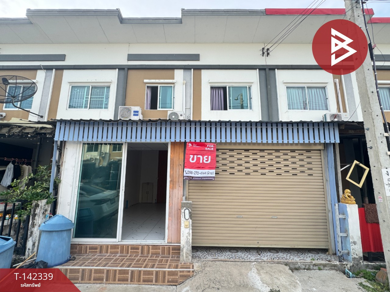 ขายทาวน์เฮ้าส์ หมู่บ้านไลโอ บลิสซ์ ลาดกระบัง-ฉลองกรุง (Lio Bliss Ladkrabang-Chalongkrung) กรุงเทพฯ