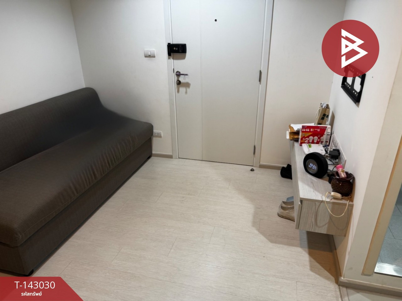 ขายคอนโด แอสปาย เอราวัณ ทาวเวอร์ บี (Aspire Erawan Tower B) สมุทรปราการ