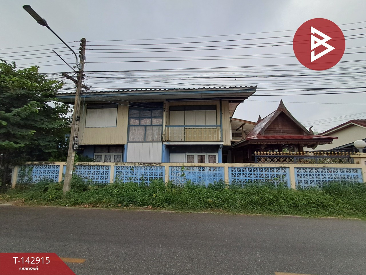 ขายบ้านเดี่ยวพร้อมที่ดิน เนื้อที่ 1 งาน 78 ตร.วา ปากแพรก กาญจนบุรี