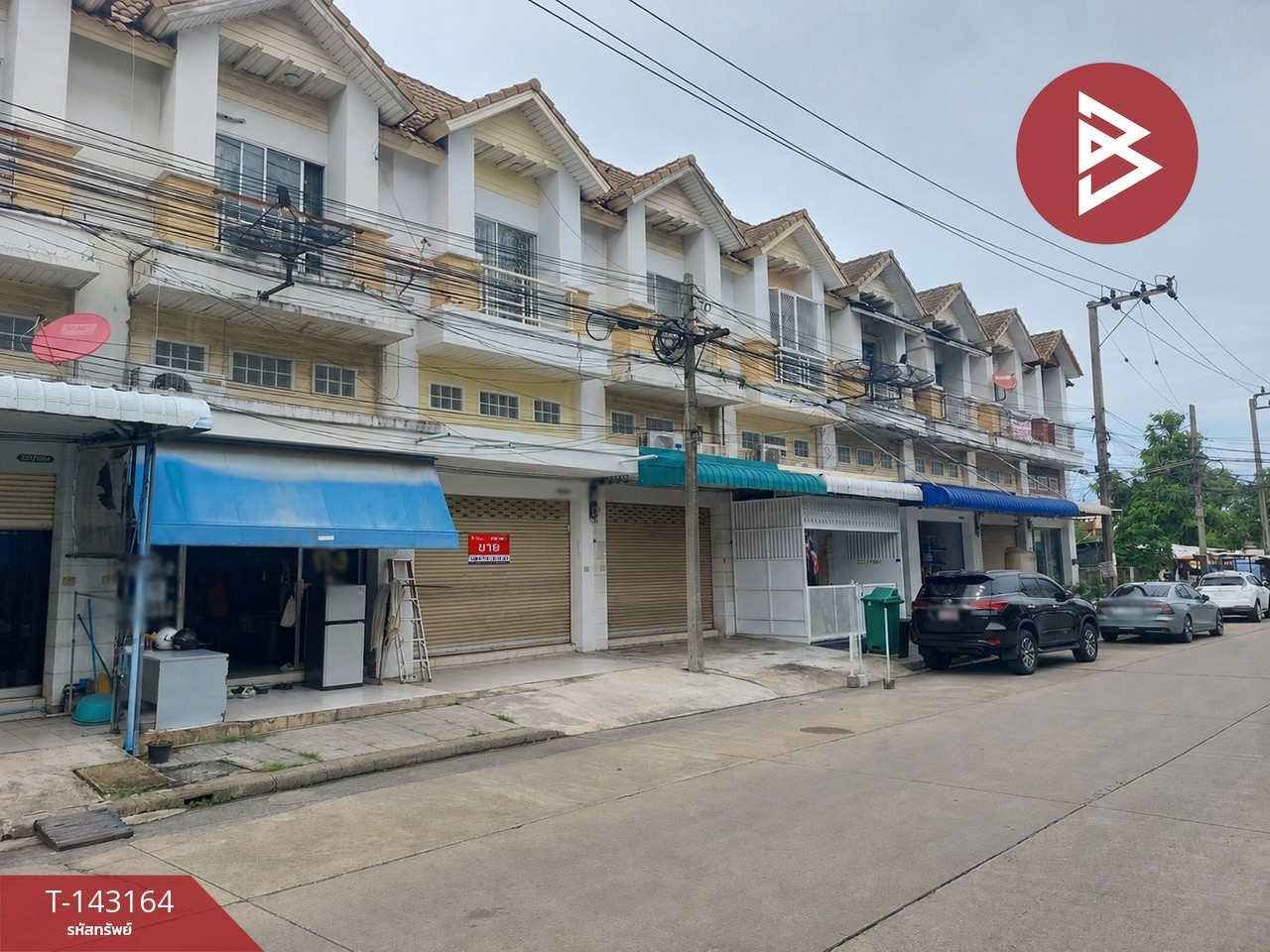 ขายอาคารพาณิชย์ 2 ชั้นครึ่ง หมู่บ้านพูนสินธานี 3 ลาดกระบัง กรุงเทพมหานคร