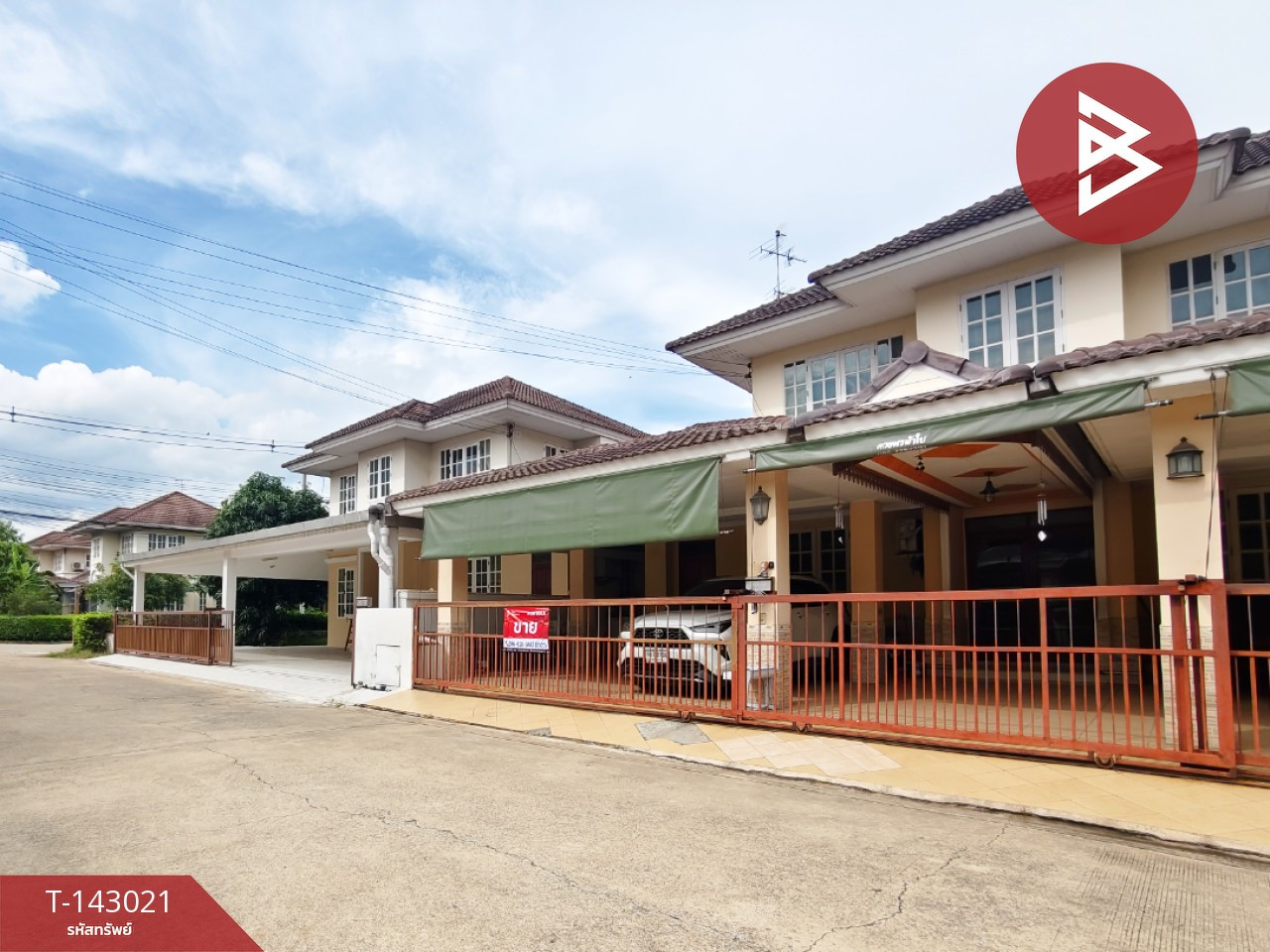 ขายบ้านเดี่ยว หมู่บ้านอาภากร 1 พุทธมณฑล นครปฐม