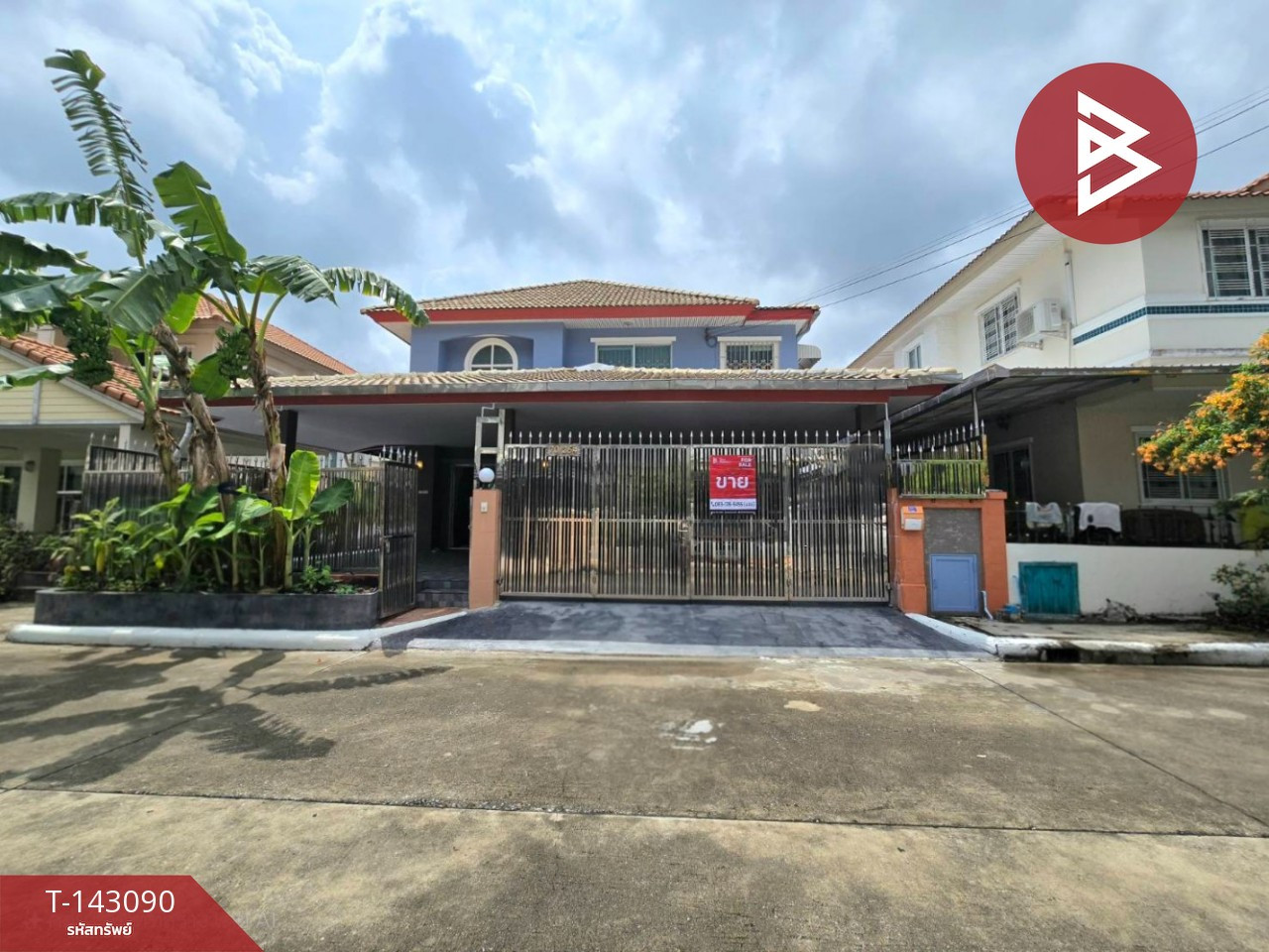 ขายบ้านเดี่ยว หมู่บ้านชวนชื่น ประชาอุทิศ 113 (Chuan Chuen Prachauthit 113) ทุ่งครุ กรุงเทพมหานคร