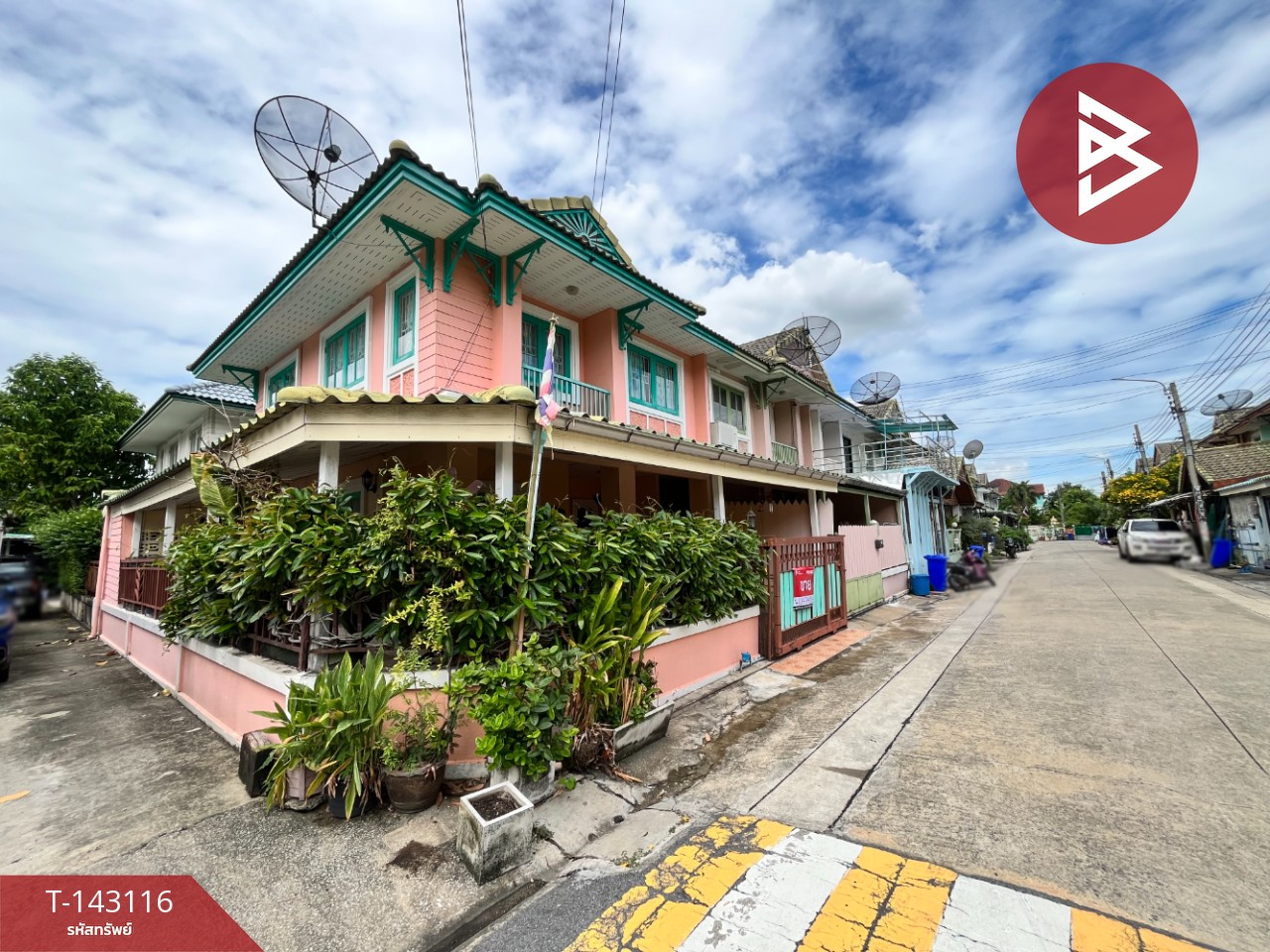 ขายทาวน์เฮ้าส์ หมู่บ้านพฤกษา16 บางใหญ่-แก้วอินทร์ บางใหญ่ นนทบุรี