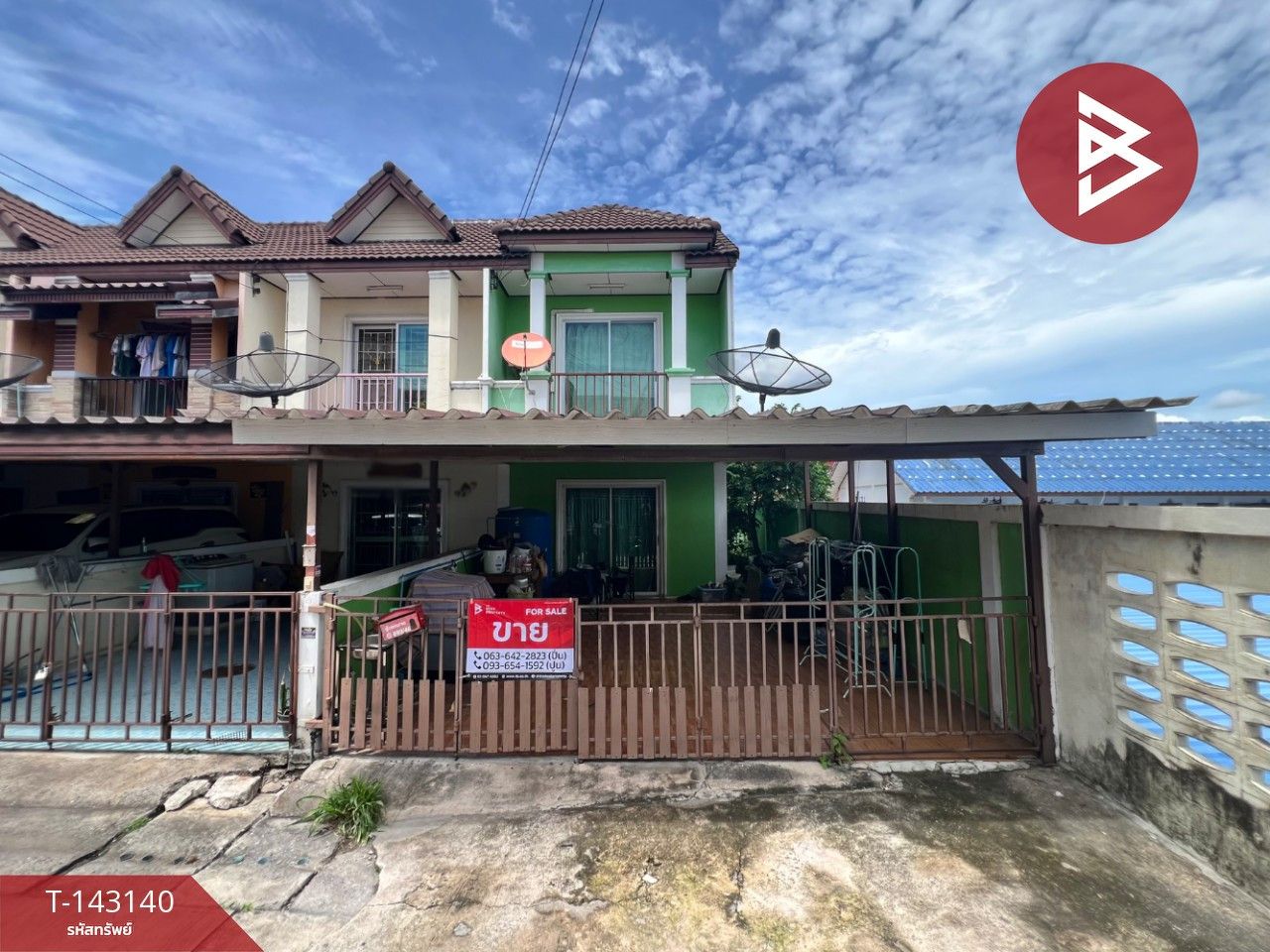 ขายทาวน์เฮ้าส์หลังริม หมู่บ้านเมืองใหม่ โฮมทาวน์ (Muang Mai Home Town) ศรีราชา ชลบุรี