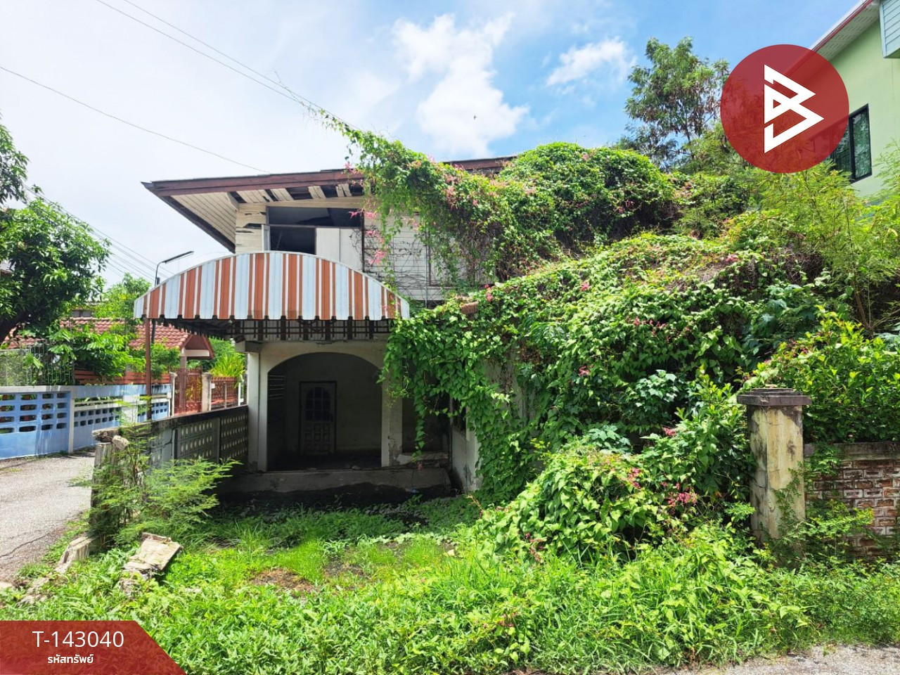 ขายที่ดินพร้อมสิ่งปลูกสร้าง เนื้อที่ 65 ตร.วา นครสวรรค์ตก นครสวรรค์