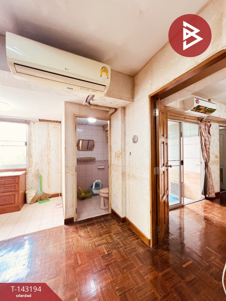 ขายคอนโด บ้าน เอราวัณ ( Baan Erawan) กรุงเทพมหานคร