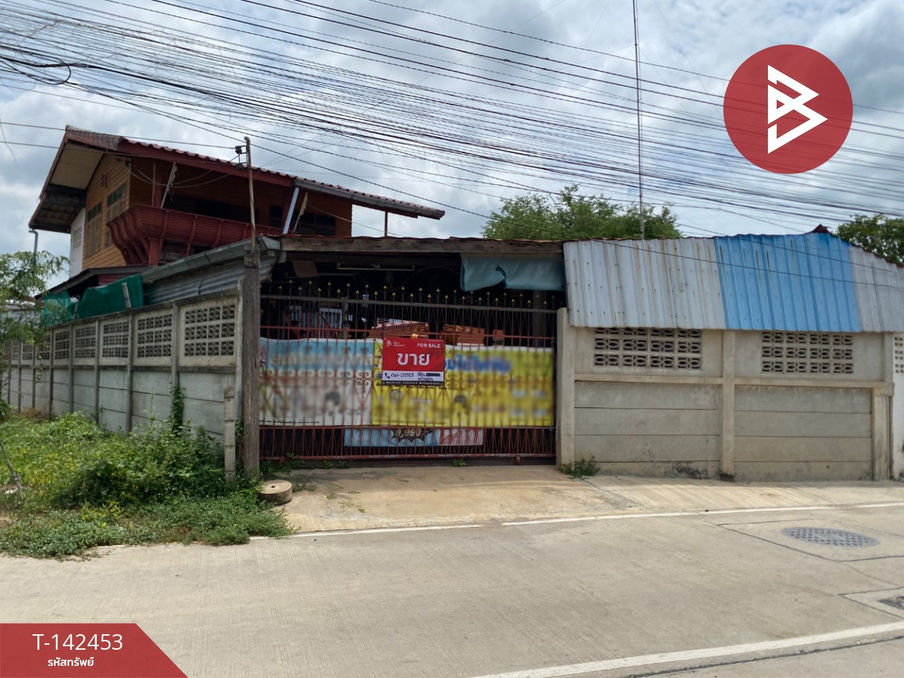 ขายบ้านเดี่ยว เนื้อที่ 50 ตร.วา ต.ศาลเจ้าโรงทอง วิเศษชัยชาญ อ่างทอง