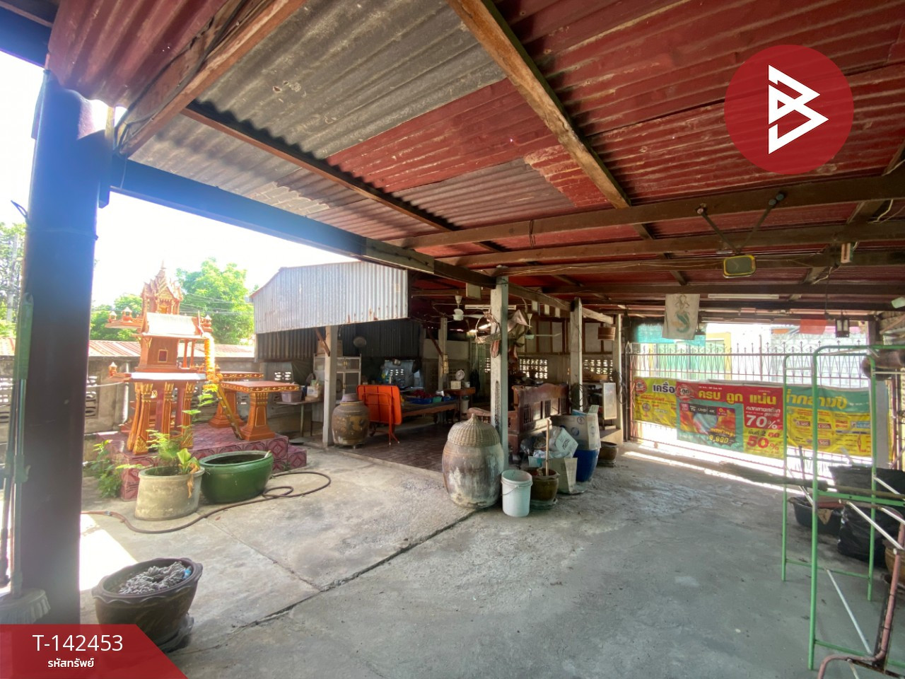 ขายบ้านเดี่ยว เนื้อที่ 50 ตร.วา ต.ศาลเจ้าโรงทอง วิเศษชัยชาญ อ่างทอง