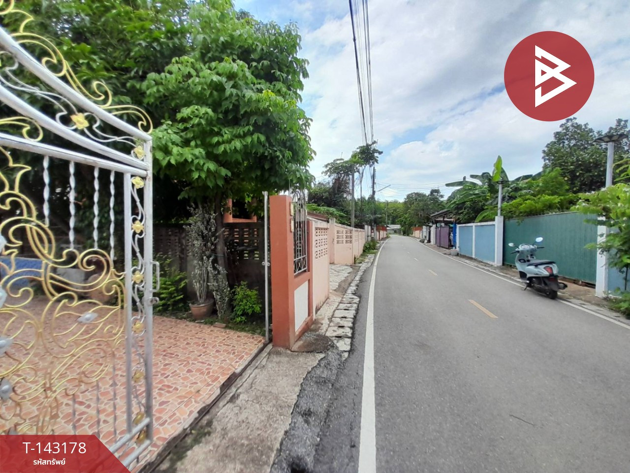 ขายบ้านเดี่ยวพร้อมที่ดิน เนื้อที่ 1 งาน 80.9 ตร.วา สูงเม่น แพร่