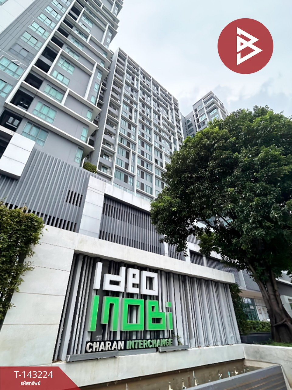 ขาย/เช่า คอนโด ไอดีโอ โมบิ จรัญ-อินเตอร์เชนจ์ (IDEO MOBI Charan-Interchange) กรุงเทพมหานคร